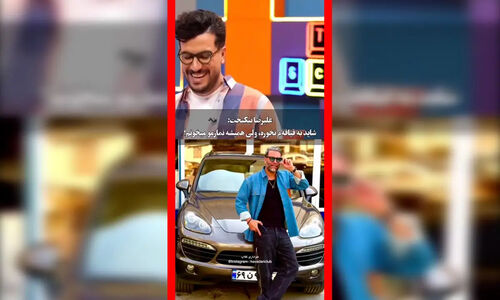 علیرضا نیکبخت واحدی برای اولین‌بار از رازهای زندگی بدون حاشیه‌اش رونمایی کرد!
