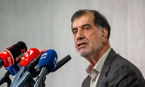باهنر هشدار داد: مهریه، تنها سپر قانونی زنان در برابر نابرابری‌هاست!
