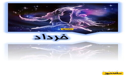 قاب امروز| «گلرخ» (سریال از یاد رفته) در 32 سالگی در خیابان‌های نیویورک