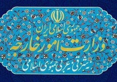 واکنش وزارت خارجه به بازداشت اتباع ایرانی مقیم آمریکا