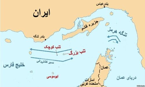 واکنش‌های تازه کشورهای عربی به مالکیت قطعی ایران بر جزایر استراتژیک خلیج‌فارس!