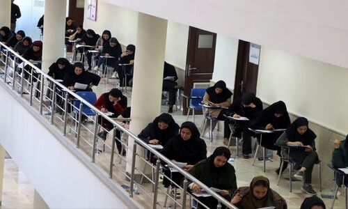 ثبت‌نام آزمون کارشناسی ارشد ۱۴۰۵ از فردا آغاز می‌شود؛ فرصت را از دست ندهید!