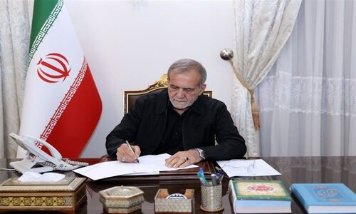 پزشکیان سند ملی میراث فرهنگی را ابلاغ کرد؛ نقشه راهی برای حفظ هویت ایرانی-اسلامی