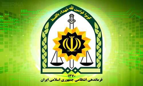پلیس آگاهی تهران به دنبال جذب نیروی جدید مرد تا ۳۰ سال؛ فرصت استثنایی استخدام