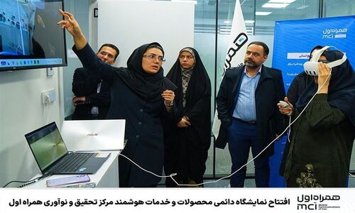 همراه اول نمایشگاه دائمی محصولات هوشمند را افتتاح کرد؛ نگاهی به فناوری‌های آینده در هاب بهشتی