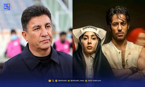 امیر قلعه‌نویی در کنار غول‌های فوتبال جهان؛ سلفی جنجالی که همه را شگفت‌زده کرد!