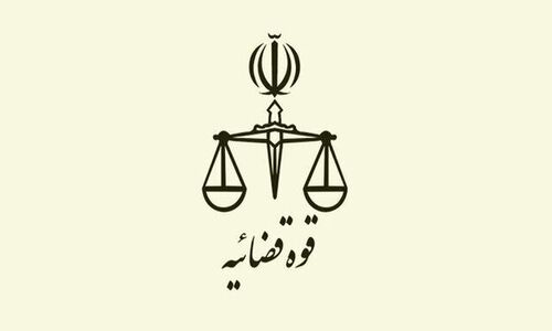 بازدید ویژه دادستان تهران از کلانتری ابوسعید؛ فشار برای تسریع اجرای دستورات قضایی و کاهش پرونده‌های رسوبی