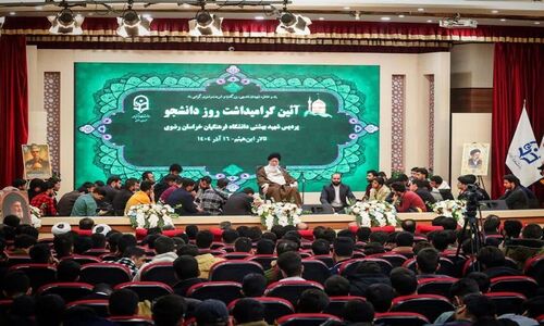 مطالبه‌گری دانشجویان ضامن پیشرفت کشور/جنبش دانشجویی رکن اساسی هویت دانشگاه