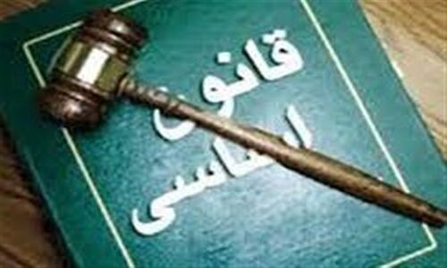 سالروز قانون اساسی؛ بازخوانی میثاق ملی که سرنوشت ایران را رقم زد