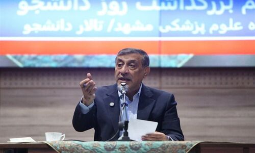 دانشگاه خانه همه دانشجویان است/هیچ دانشجویی نباید از مسیر آینده اش محروم شود