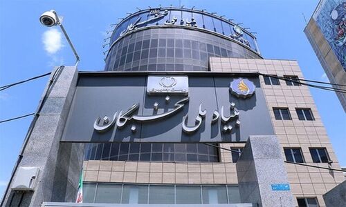 امتیاز ویژه برای پذیرفته‌شدگان المپیاد علمی کشور در تسهیلات بنیاد ملی نخبگان