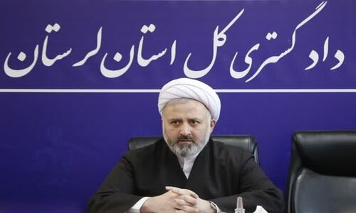 حمایت دادگستری لرستان از زنان بی‌سرپرست