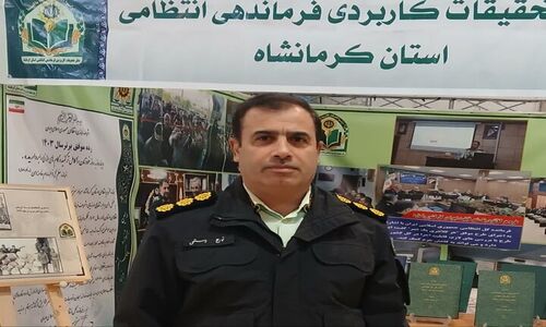 برپایی نمایشگاه هفته پژوهش و فناوری توسط نیروی انتظامی کرمانشاه