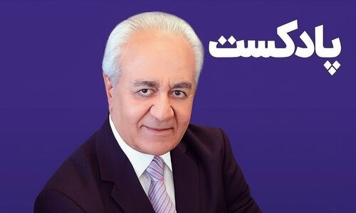 (ویدیو) دکتر فرهنگ هلاکویی متخصص روانشناس ایرانی: در گذشته دلیل اینکه مردم جدا نمیشدن و طلاق نمیگرفتن برای اینکه جا نداشتن ولی الان…