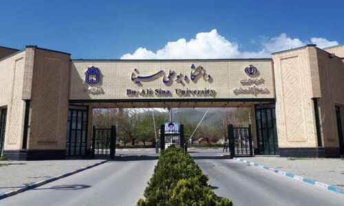 رشد جایگاه بوعلی‌سینا در رتبه‌بندی‌های جهانی