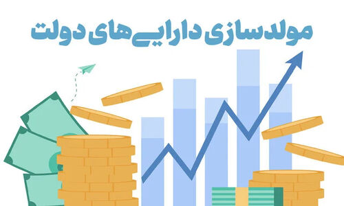ضرورت بهره‌گیری از ظرفیت مولدسازی برای توسعه زیرساخت‌های آموزشی در خرم‌دره