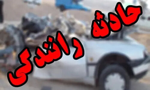 ۳ فوتی و ۱۰ مصدوم در حادثه واژگونی پژو ۴۰۵ در محور جهرم