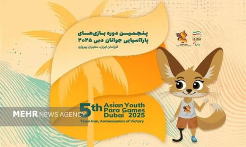 حضور  داوران و کلاس بندان ایرانی در کادر برگزاری بازی‌ها
