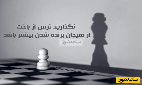 کائنات پیام ویژه ای برات داره؛ گاهی تنها کاری که باید بکنی این است که به خودت اجازه بدهی «زمان» کار خودش را انجام دهد/ پیام انگیزشی امروز
