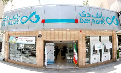 یک بانک ناتراز دیگر زیر ذره‌بین