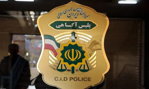 توئی: جسد شهروند گمشده در گرمه کشف شد