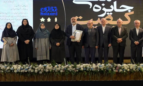 بهنوش ایران برترین تولید کننده صنایع غذایی ایران در جایزه ملی کیفیت و پنجمین شرکت با کیفیت ایران