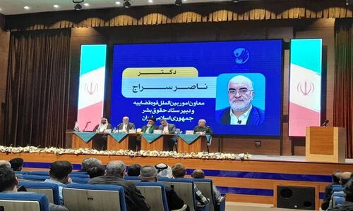 جنگ تحمیلی ۱۲ روزه چهره واقعی مدعیان دروغین حقوق بشر را آشکار ساخت