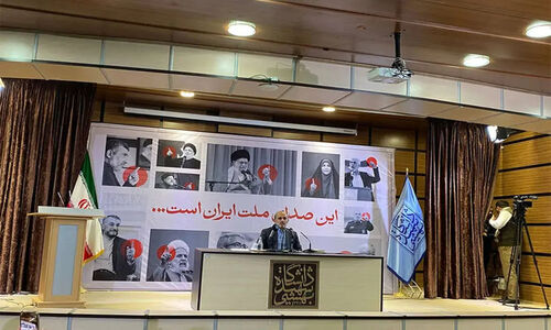سنگ تمام دانشجویان برای جبلی (+عکس)