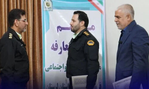 معاون فرهنگی و اجتماعی فرماندهی انتظامی لرستان معارفه شد