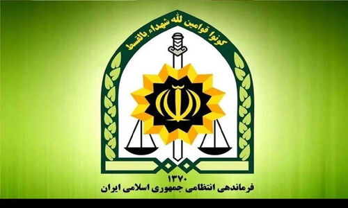 ارتقای امنیت اجتماعی اولیت نیروی انتظامی لرستان است