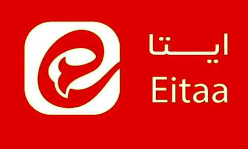 اختلال گسترده ایتا؛ دلیل اصلی قطعی ناگهانی پیام‌رسان محبوب چیست؟