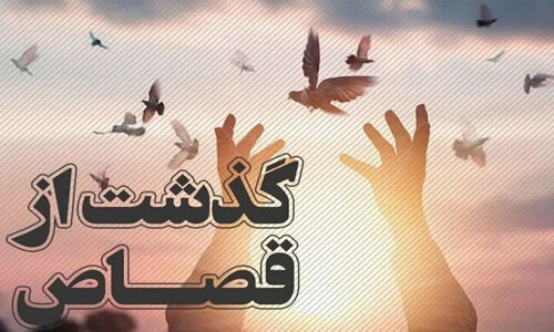 دادستان پاکدشت از بازگشت ۲۲ زندانی به آغوش خانواده‌ها با تصمیم ارفاقی خبر داد
