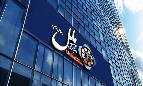 پرونده قضایی داغ برای مدیرعامل سابق موسسه ملل؛ واقعیت بازداشت چیست؟