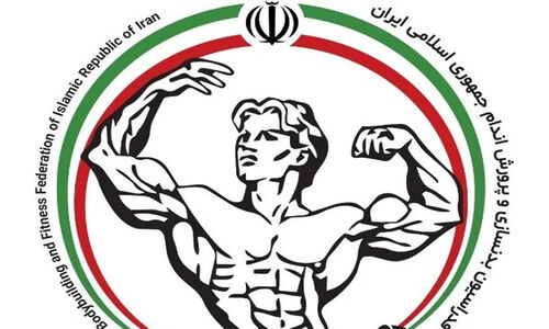 انتخابات فدراسیون بدنسازی به دلیل ابهام در مدارک تحصیلی منتفی شد!