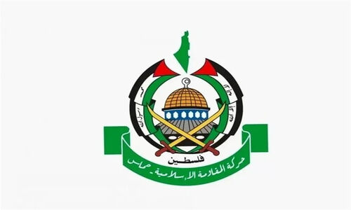 حماس به گزارش عفو بین‌الملل درباره عملیات طوفان الأقصى چه واکنشی نشان داد؟