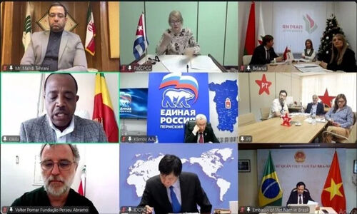 مهدی تهرانی در وبینار بریکس: پاسخ کوبنده حزب موتلفه به زورگویی‌های جهانی