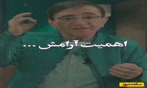 دکتر انوشه راز آرامش واقعی را فاش کرد؛ وقتی بین ماندن و رفتن سردرگم هستید!