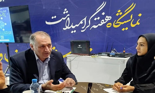 چرا راه‌اندازی کنسرسیوم در کنار پژوهش و فناوری، کلید موفقیت استان است؟