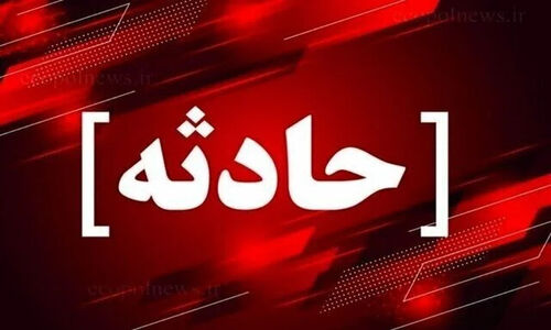 واژگونی دلخراش اتوبوس تهران-یاسوج در سمیرم؛ ۳ کشته و موجی از مصدومان در جاده تنگ خشک