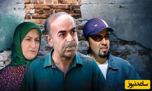 فیلمی نایاب از پشت صحنه کارگردانی رضا عطاران در «خانه به دوش» پس از سال‌ها منتشر شد!