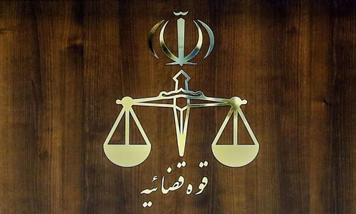 آغاز تحقیقات محرمانه قوه قضاییه علیه مفسدان؛ واکنش‌های جنجالی در پی داشت!