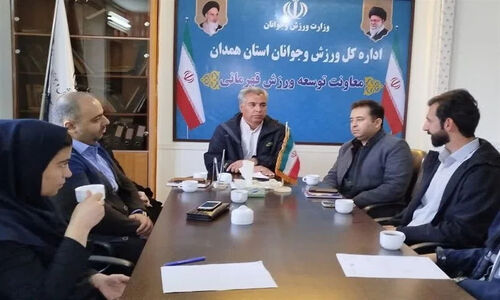 همدان در مسیر درخشش جهانی؛ برنامه‌های ویژه برای تحول ورزش قایقرانی