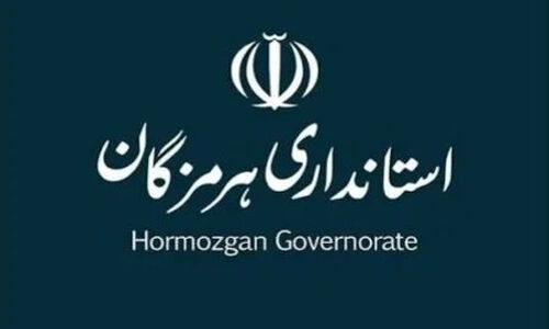 بازگشت کامل مدارس و ادارات هرمزگان به روال عادی از شنبه آینده؛ خبری که همه منتظرش بودند!