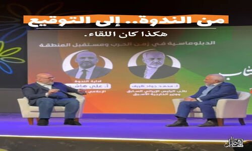 وقتی آمریکایی‌ها درگیر جنگ داخلی بودند، ایران چگونه تمدن خود را حفظ کرد؟