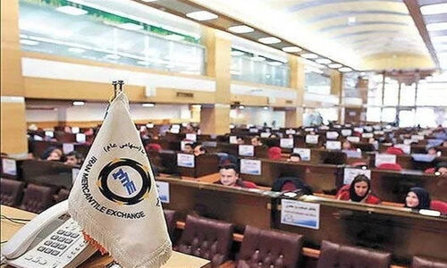 جزئیات مهم خرید خودرو ون فوتون وانا در بورس کالا اعلام شد؛ مهلت ثبت سفارش فقط یک روز!