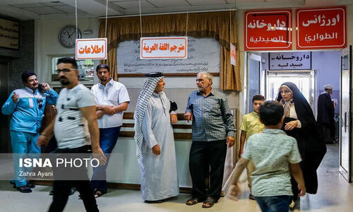 چرا گردشگران عراقی سه روز در ایلام ماندند؟ اپلیکیشنی که همه را شگفت‌زده کرد!
