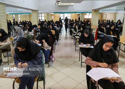 ثبت‌نام ۲۱۰ هزار داوطلب در آزمون کارشناسی ارشد ۱۴۰۵؛ فردا آخرین فرصت ثبت‌نام!