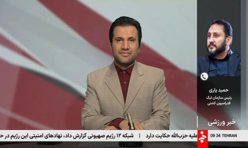 رییس سازمان لیگ کشتی درباره جنجال فینال استقلال و بانک شهر چه گفت؟