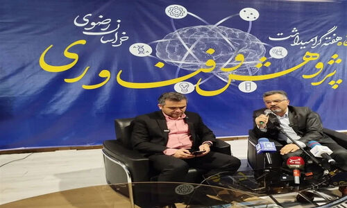 انعقاد 110 قرارداد همکاری در 6 حوزه تخصصی؛ فرصتی طلایی برای نوآوری و رشد فناوری