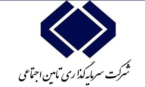 شستا در آستانه بحران؟ تخفیف‌های میلیاردی که سودهای کلان را تهدید می‌کند!